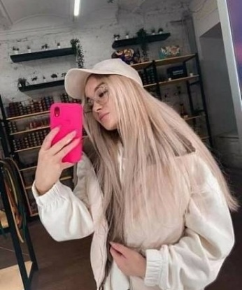 Ольга